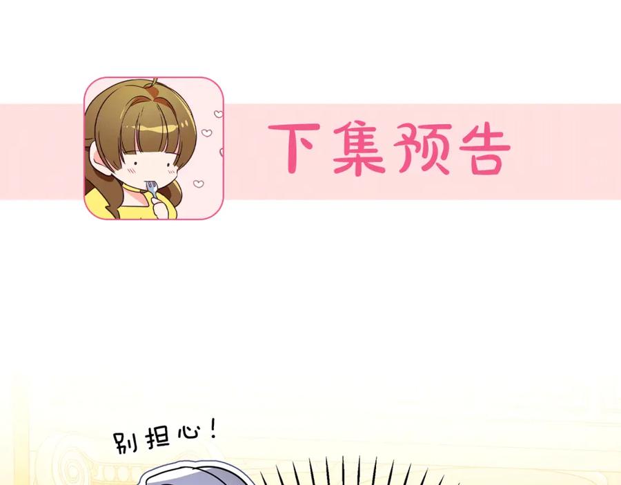 第212页