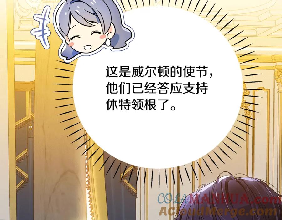 第213页