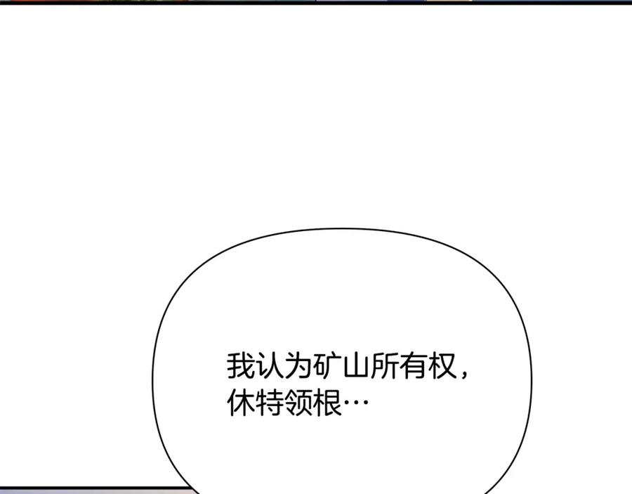 第215页