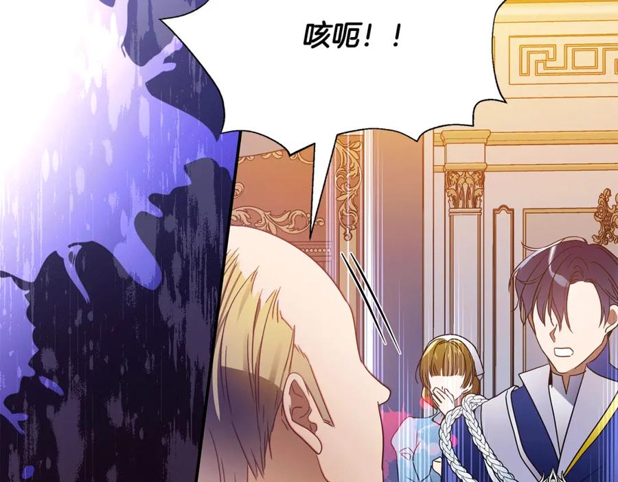 第218页