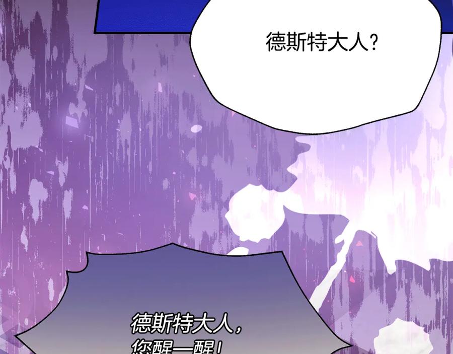 第220页