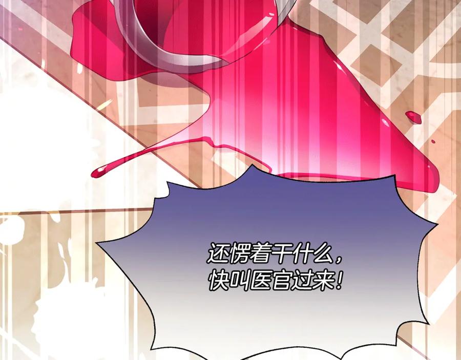 第222页