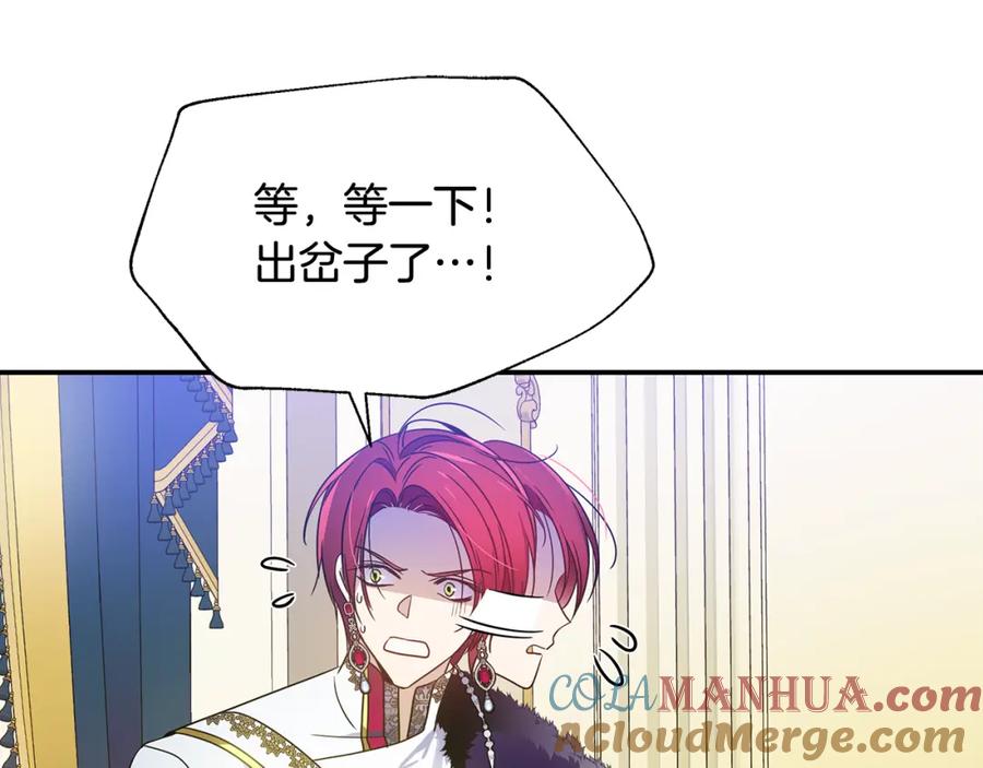第193页