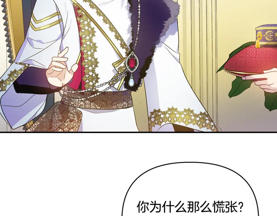 第194页