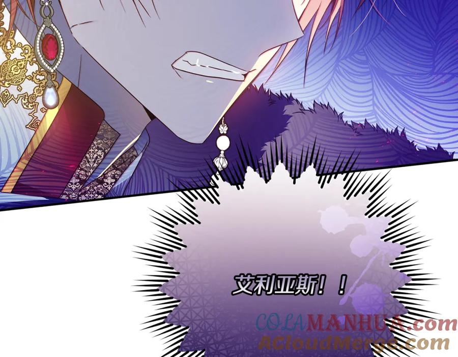 第205页