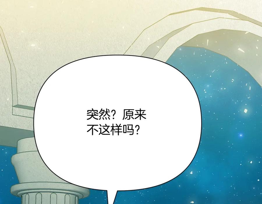 第211页