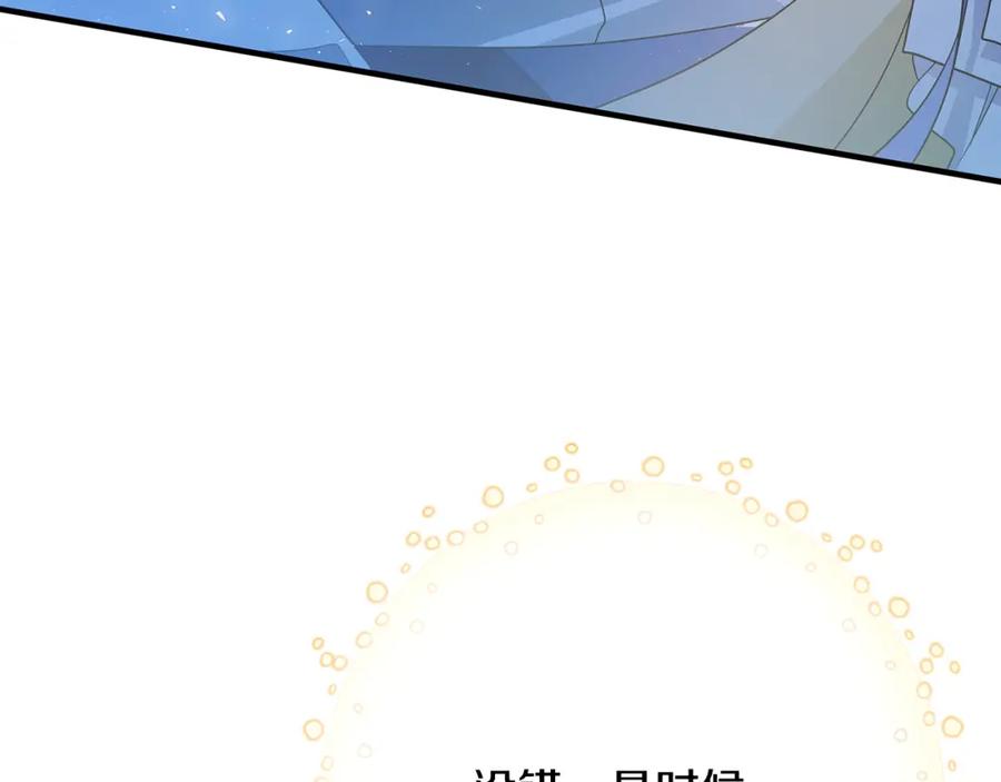 第214页