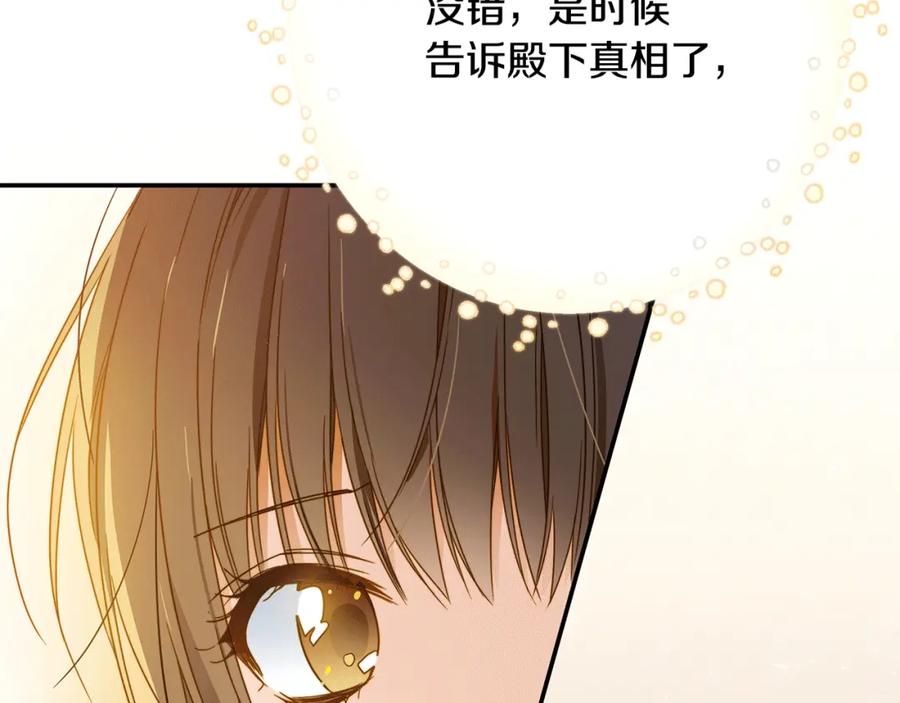第215页