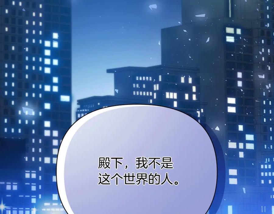 第219页