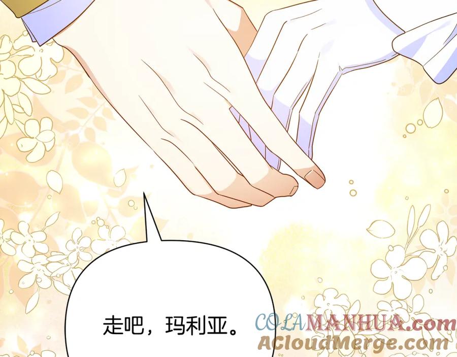 第205页