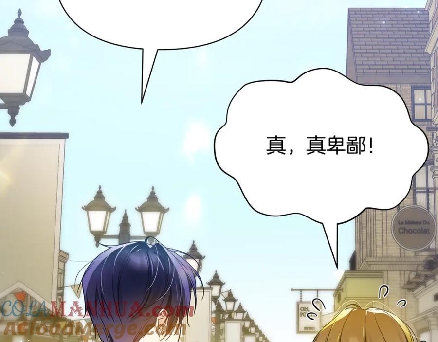 第213页