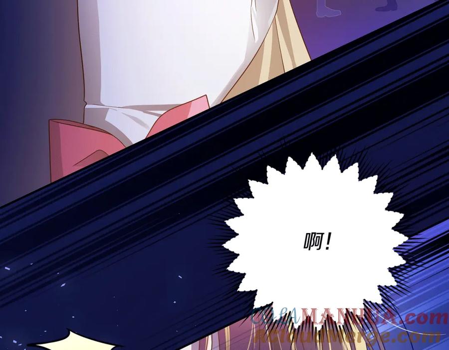 第221页