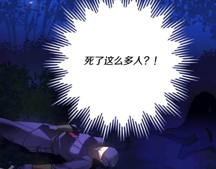 第224页