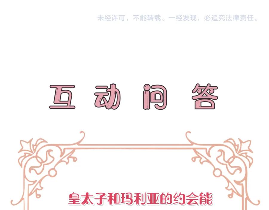 第228页