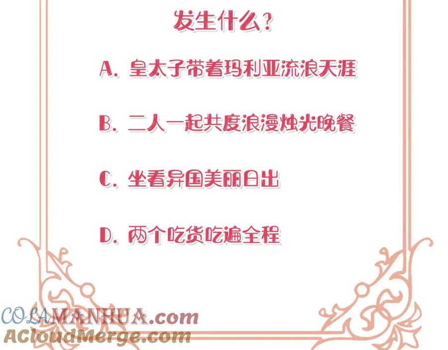 第229页