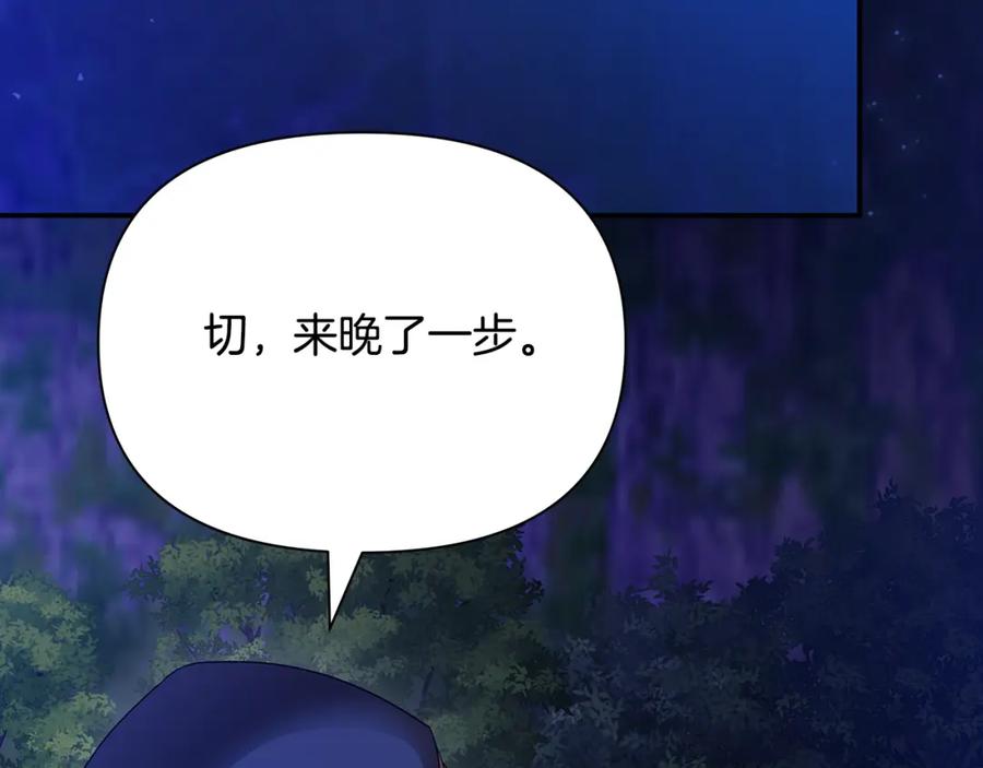 第200页