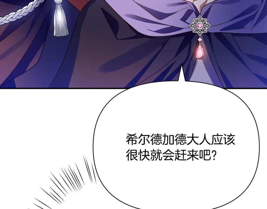 第194页
