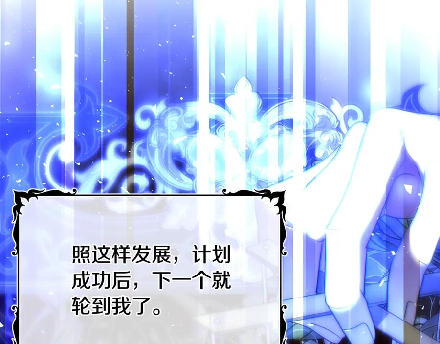 第207页