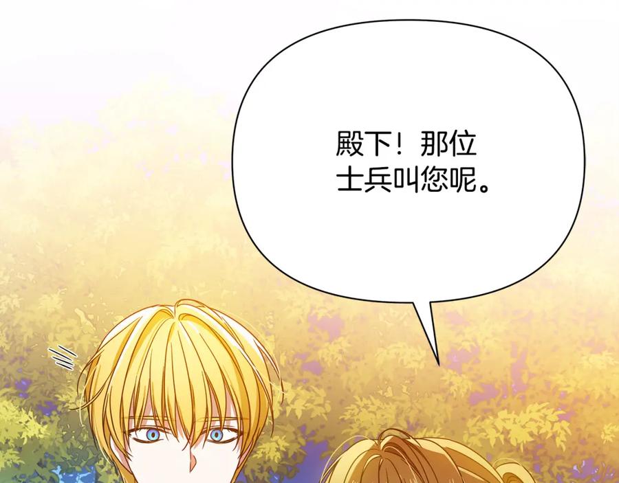 第215页