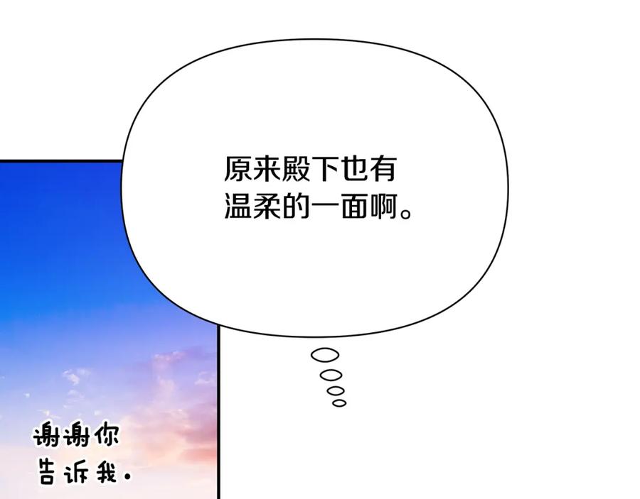 第220页