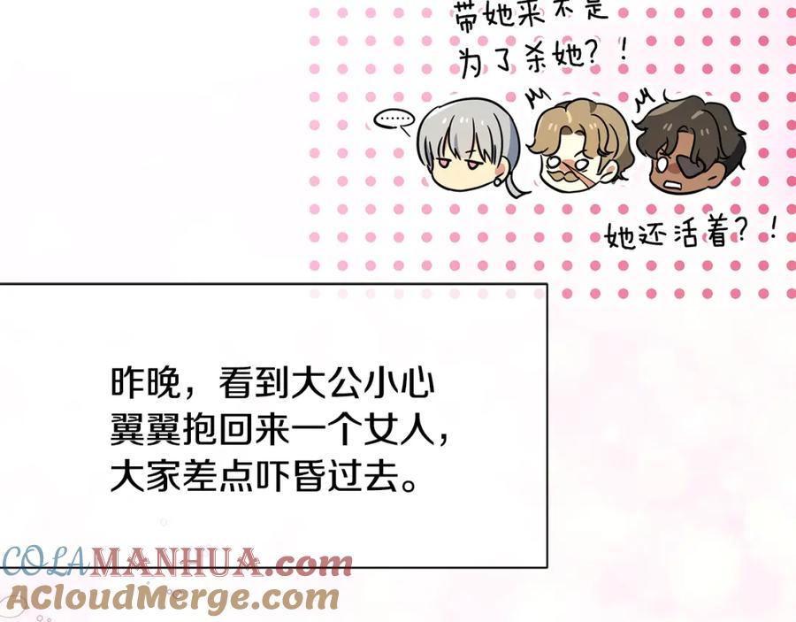 第225页