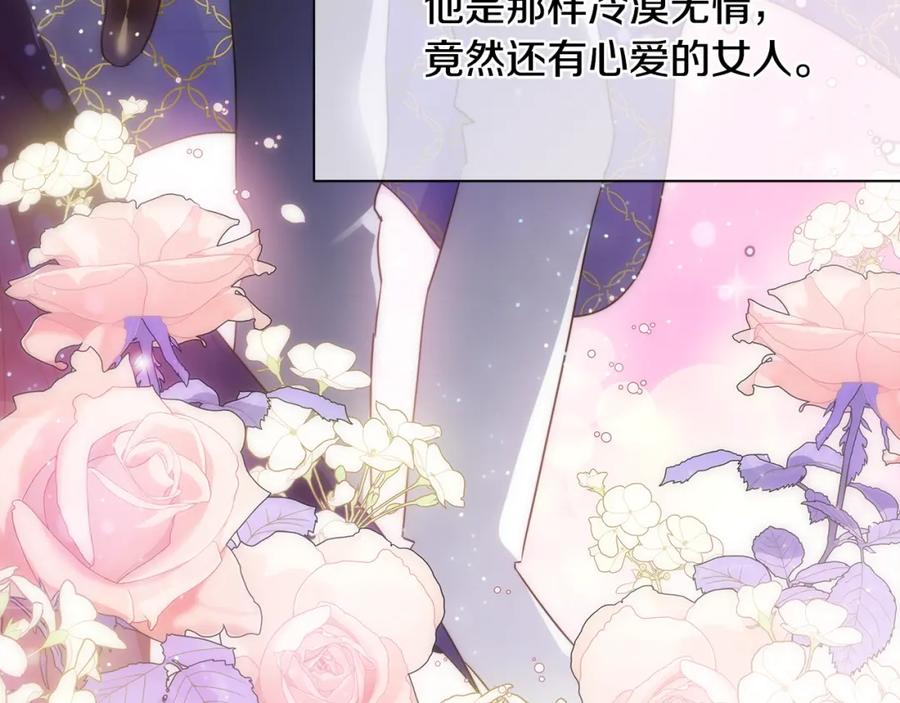 第228页