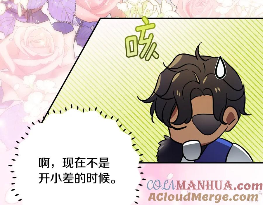 第229页