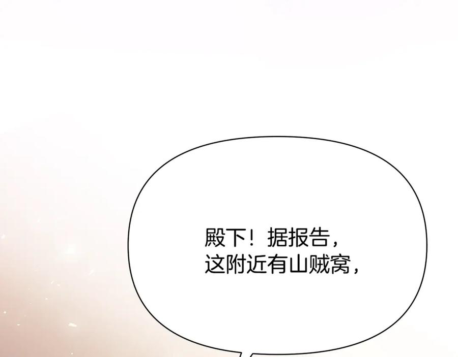 第232页