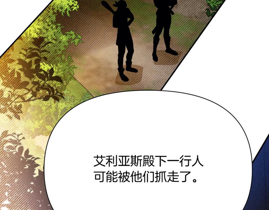 第235页