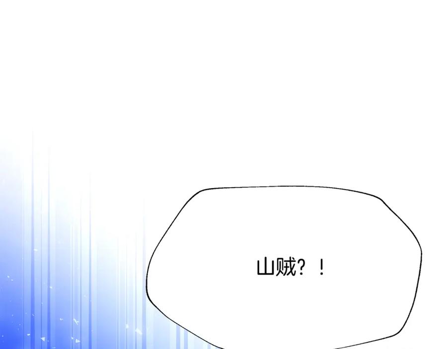第239页