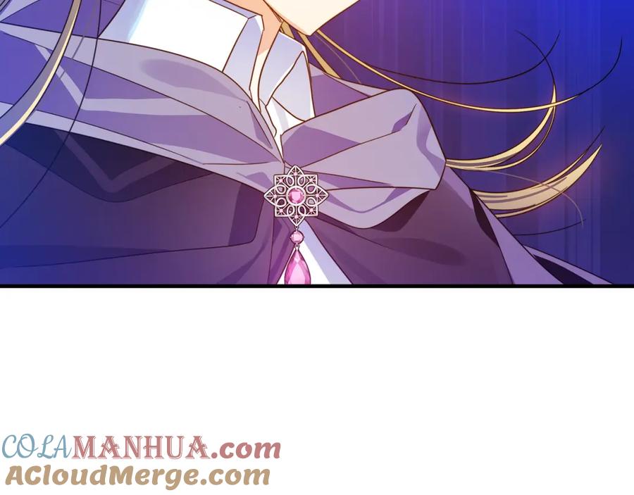 第241页