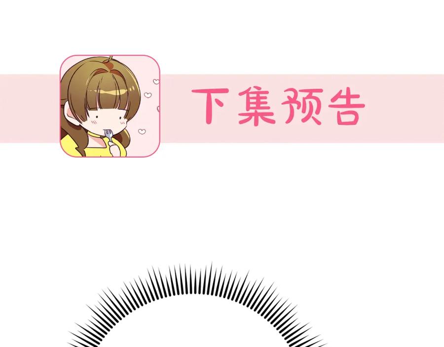 第244页