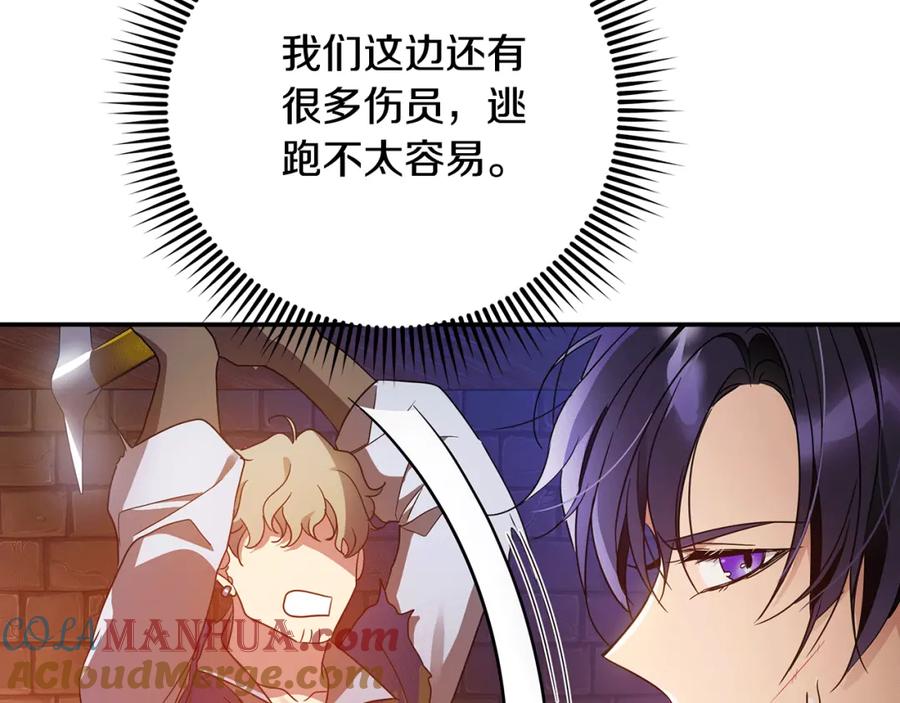 第245页