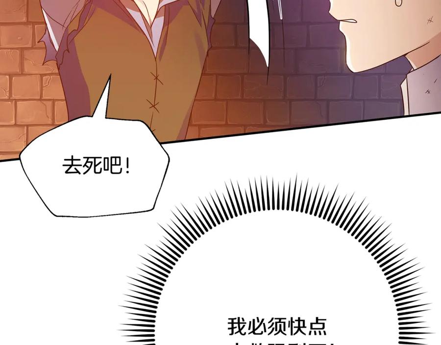 第246页