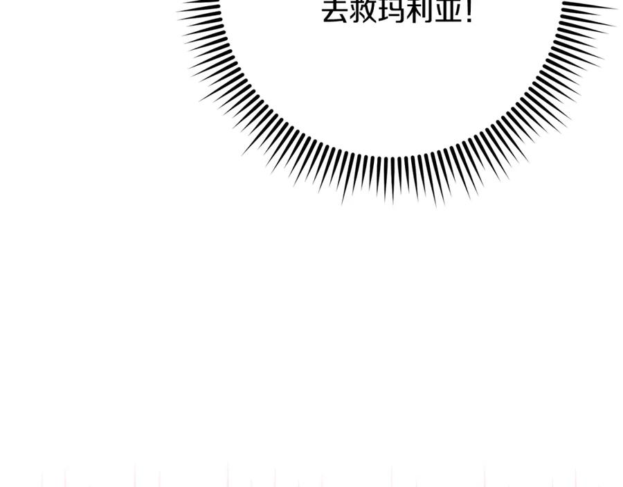第247页