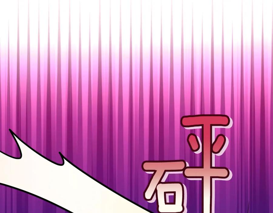 第248页