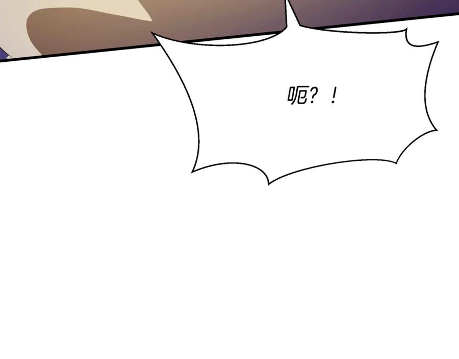 第250页