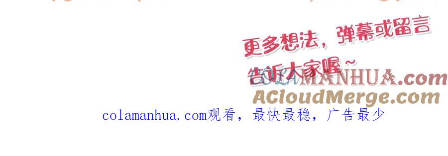 第257页