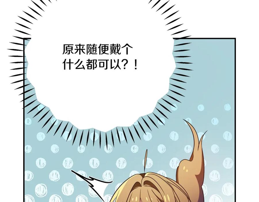 第206页