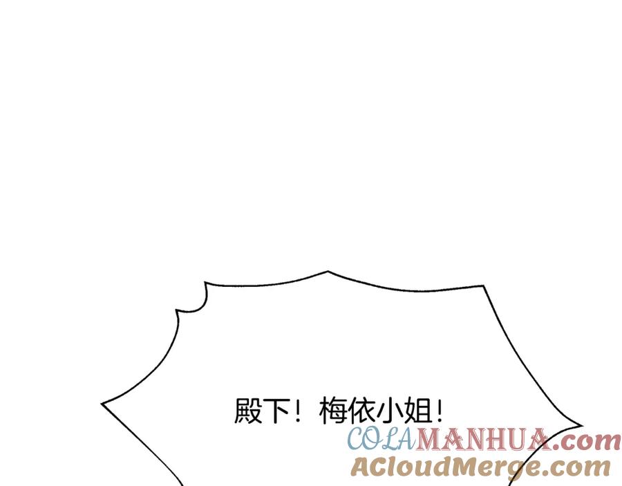 第209页
