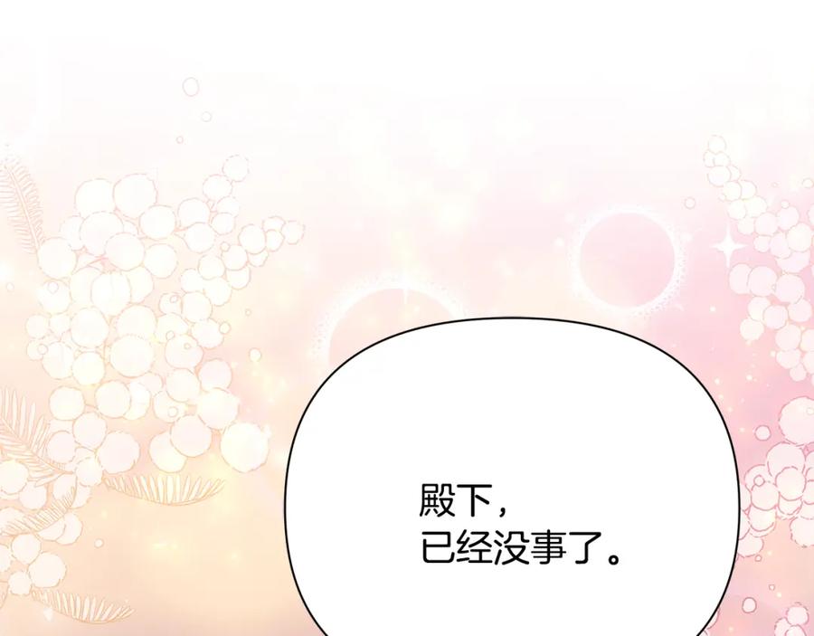 第212页