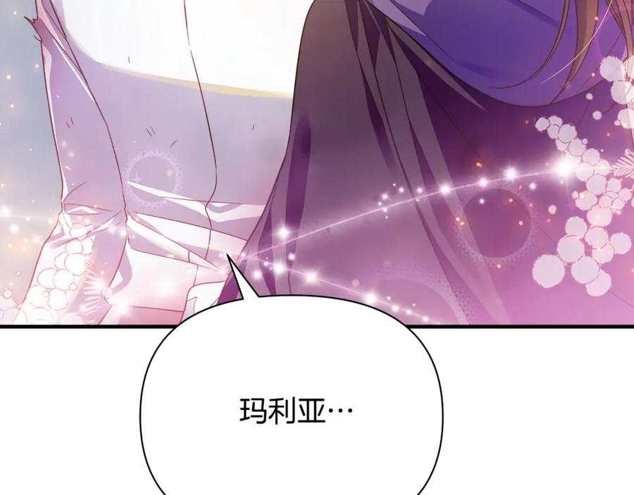 第214页