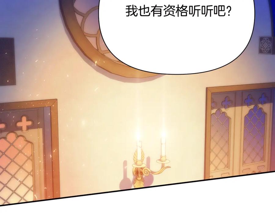 第218页