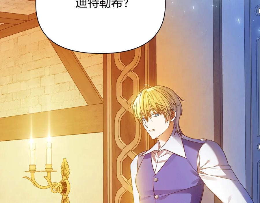 第220页