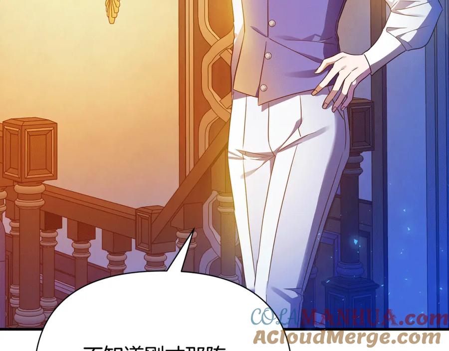 第221页