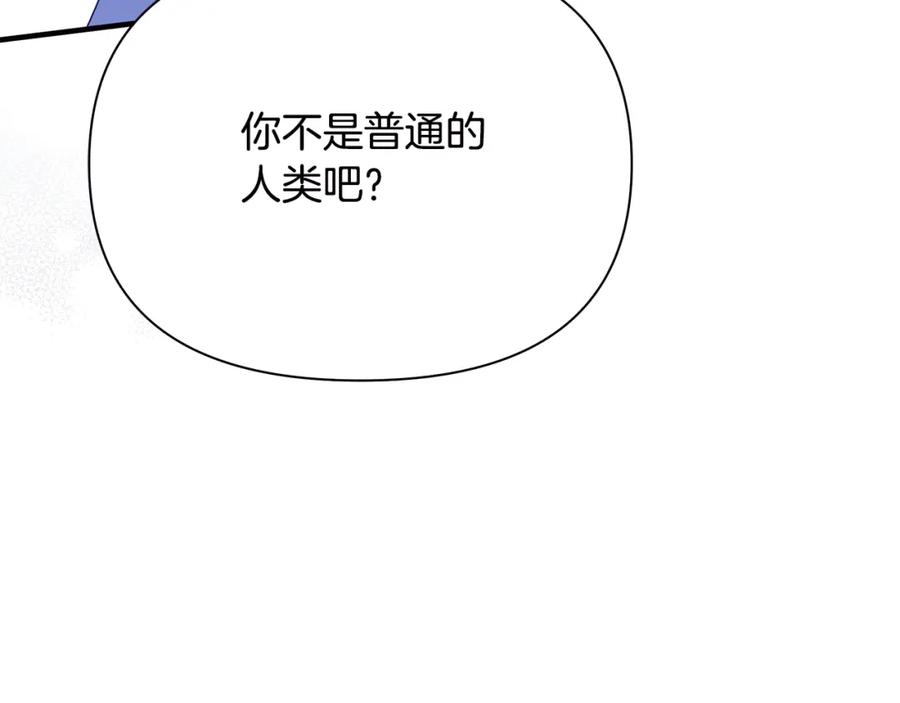 第227页