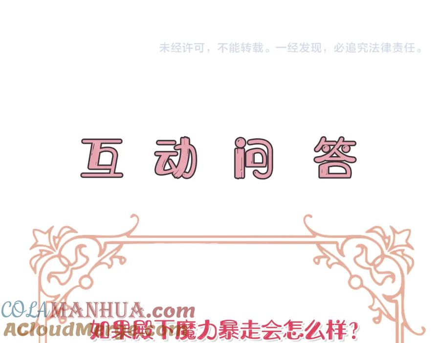 第229页