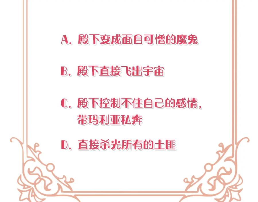 第230页