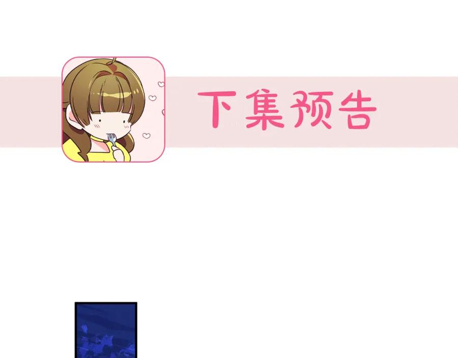 第215页