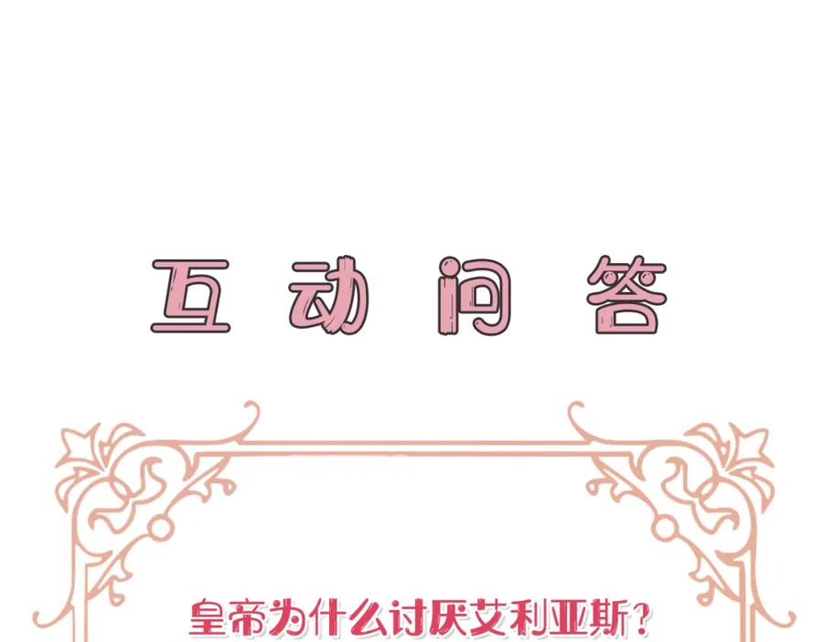 第226页